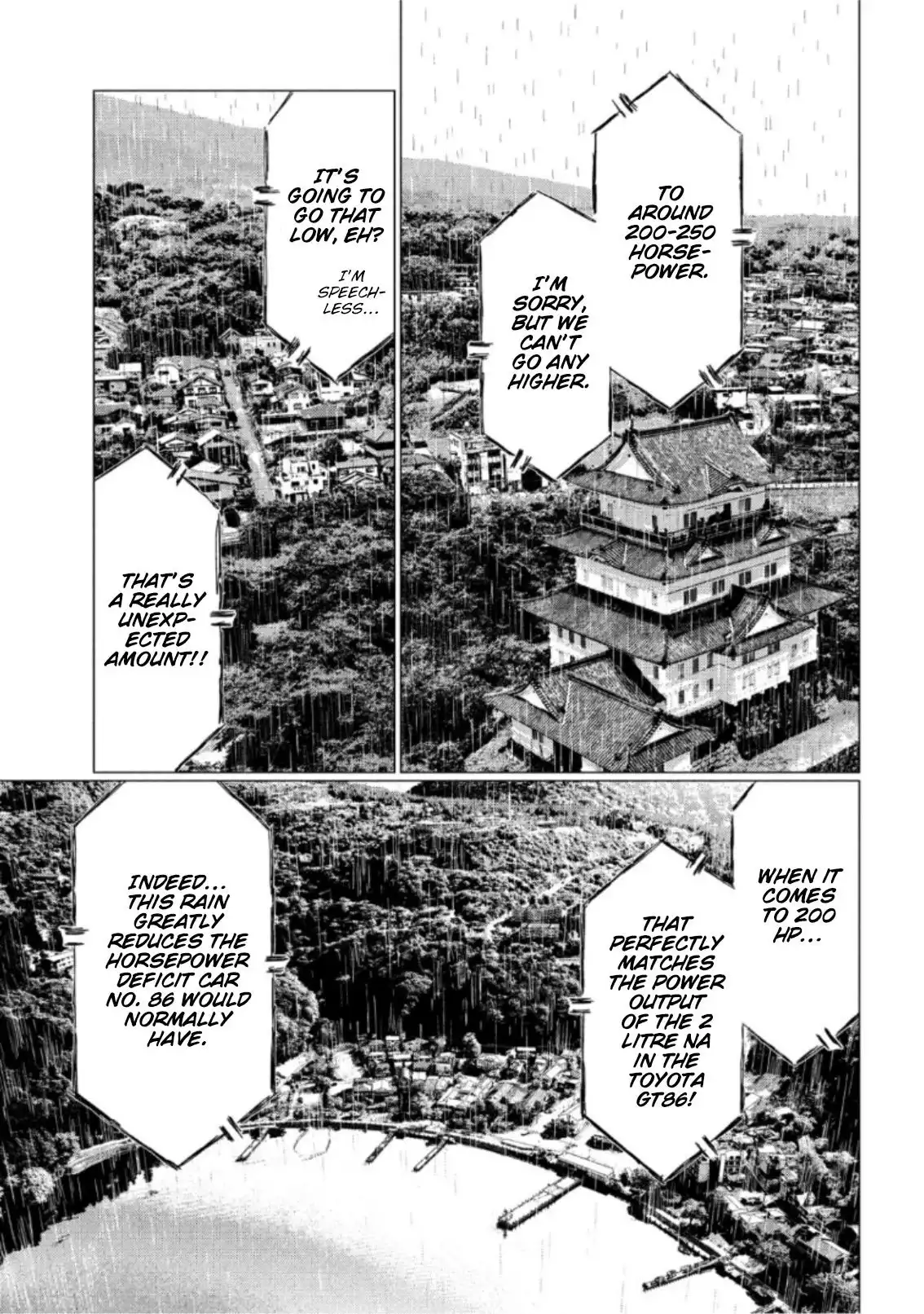 MF Ghost Chapter 71 5